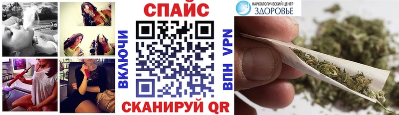 БУТИРАТ 99%  Зерноград 