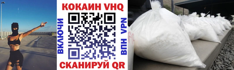 где можно купить наркотик  Зерноград  COCAIN Эквадор 