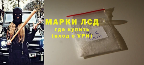 круглые Балабаново
