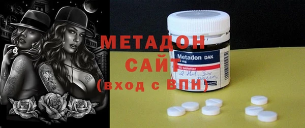 2c-b Балахна