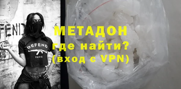 2c-b Балахна