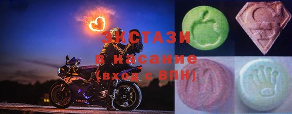 круглые Балабаново