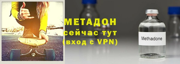 2c-b Балахна