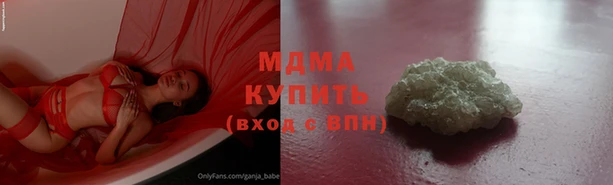круглые Балабаново