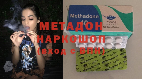 круглые Балабаново