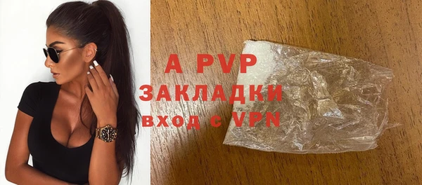 круглые Балабаново
