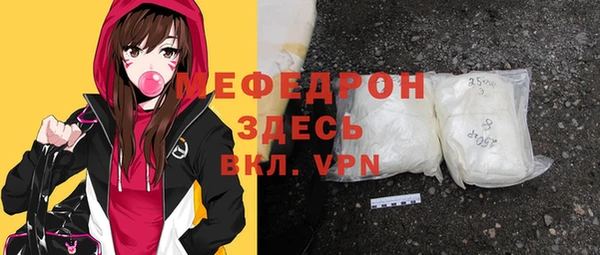 2c-b Балахна