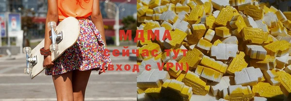 круглые Балабаново