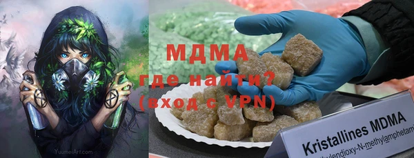 круглые Балабаново