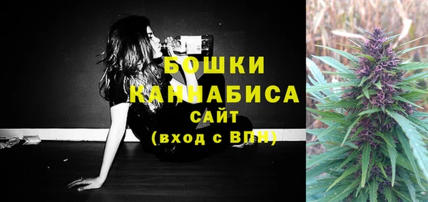 2c-b Балахна
