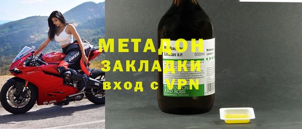 круглые Балабаново